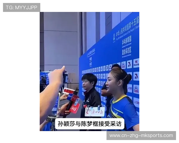 陈梦身穿山东省队颁奖服出发全运会：澳门见，2021陈梦领奖视频