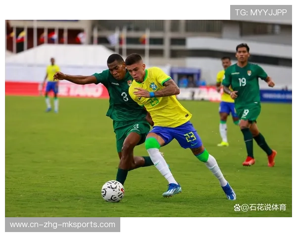 世界杯南美区球队在高原环境进行适应训练