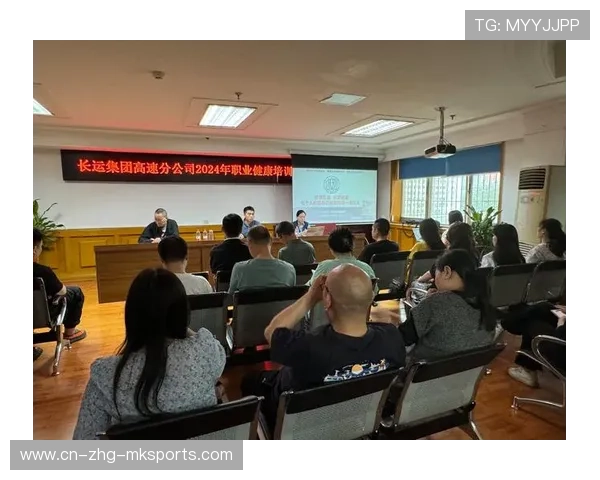 球员公众形象课程成职业培训常规项目