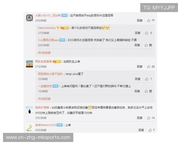 世界冠军发文：我很累